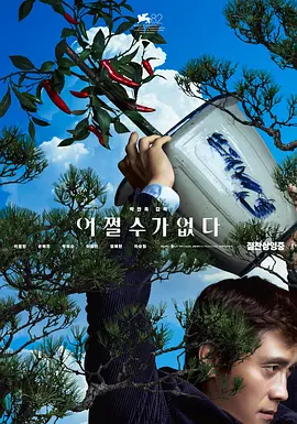 很有经验的20岁的女人